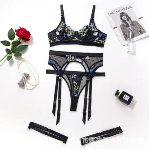 Floral Embroidered Cutout Bra and Garter Set 1